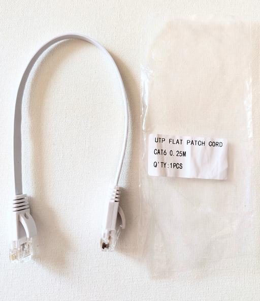 Buy & Sell Georgetown Blaenau Gwent - Photos for Short utp flat patch cord. 0.25m. new.
