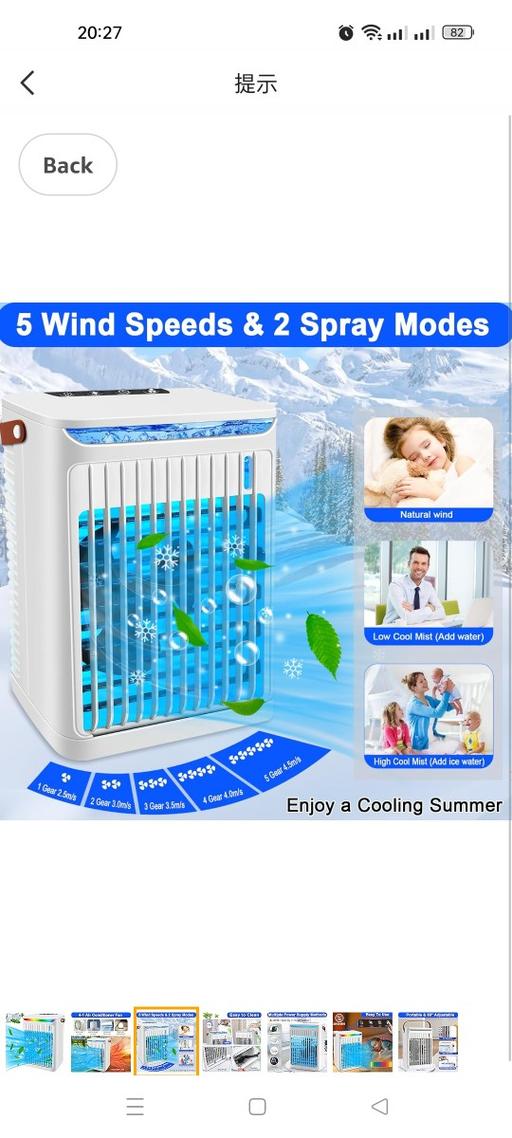 Buy & Sell Sheldon Birmingham - Photos for Portable Air Cooler