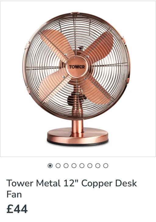 Buy & Sell East London Emerson Park - East London - Photos for Desk Fan 12” - BRAND NEW copper RRP £45