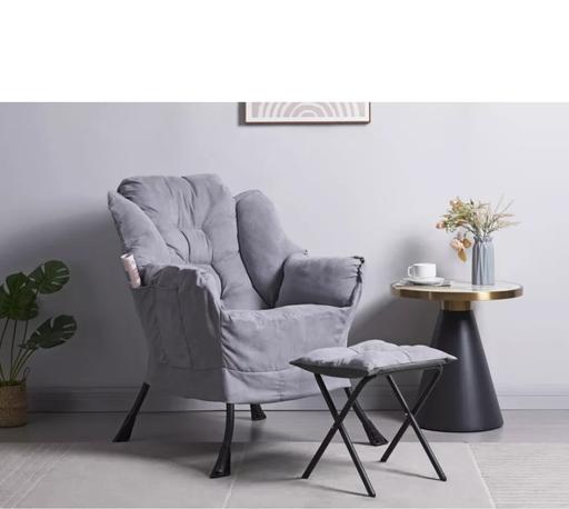 Buy & Sell New Shires Industrial Estate Birmingham - Photos for Fabric Lazy Chair with Footstool Relax Lounge
