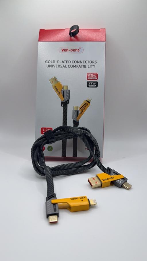 Buy & Sell South West London Stockwell - South West London - Photos for Super Fast Cable
