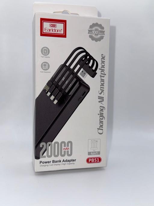 Buy & Sell South West London Stockwell - South West London - Photos for Power bank