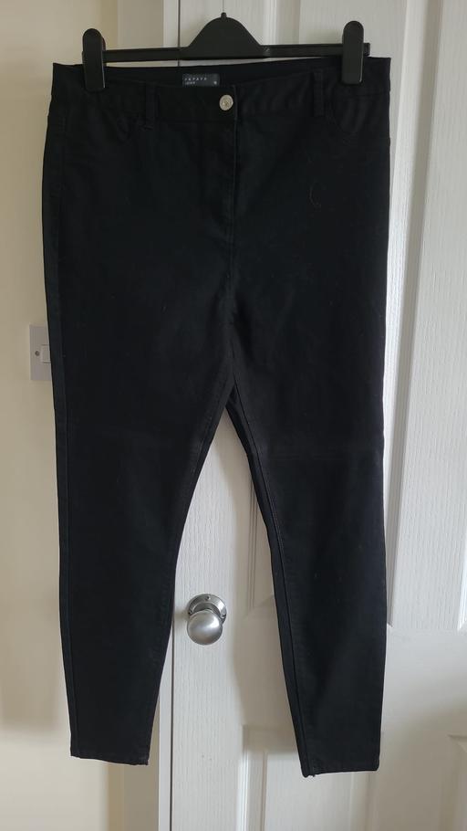 Buy & Sell Dagenham Barking and Dagenham - Photos for Ladies Jeggins