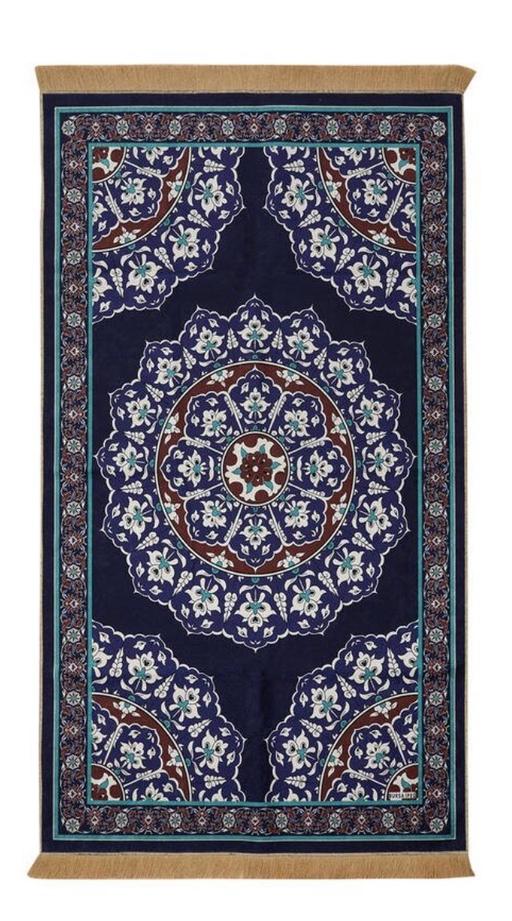 Buy & Sell Old Ford East London - Photos for Prayer mats new 