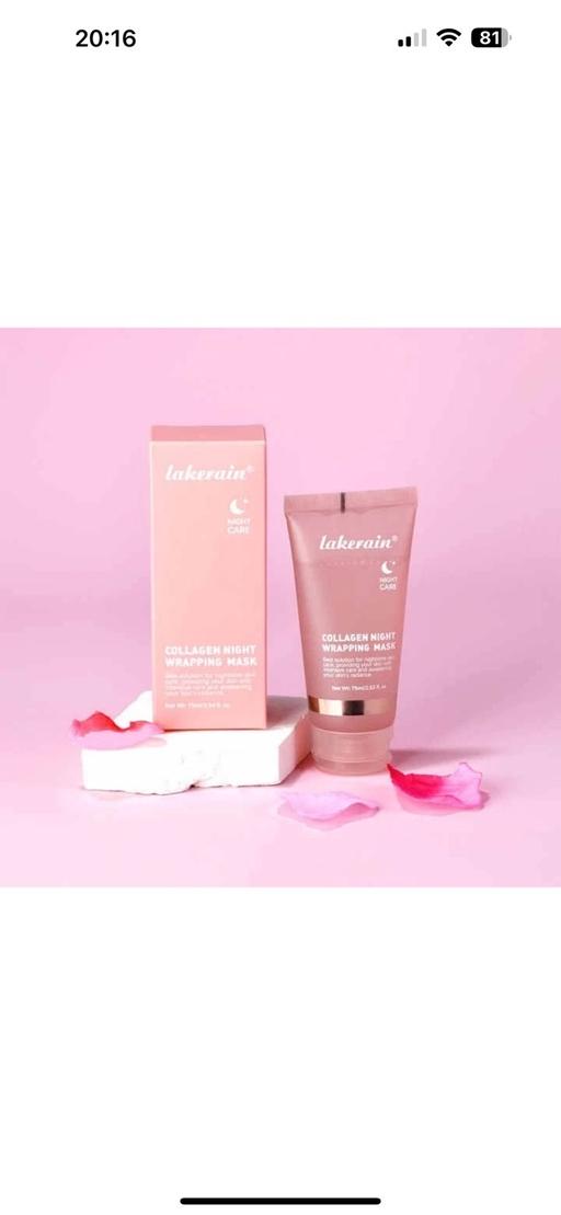 Buy & Sell Yeading West London - Photos for Lakerain collagen night wrapping mask