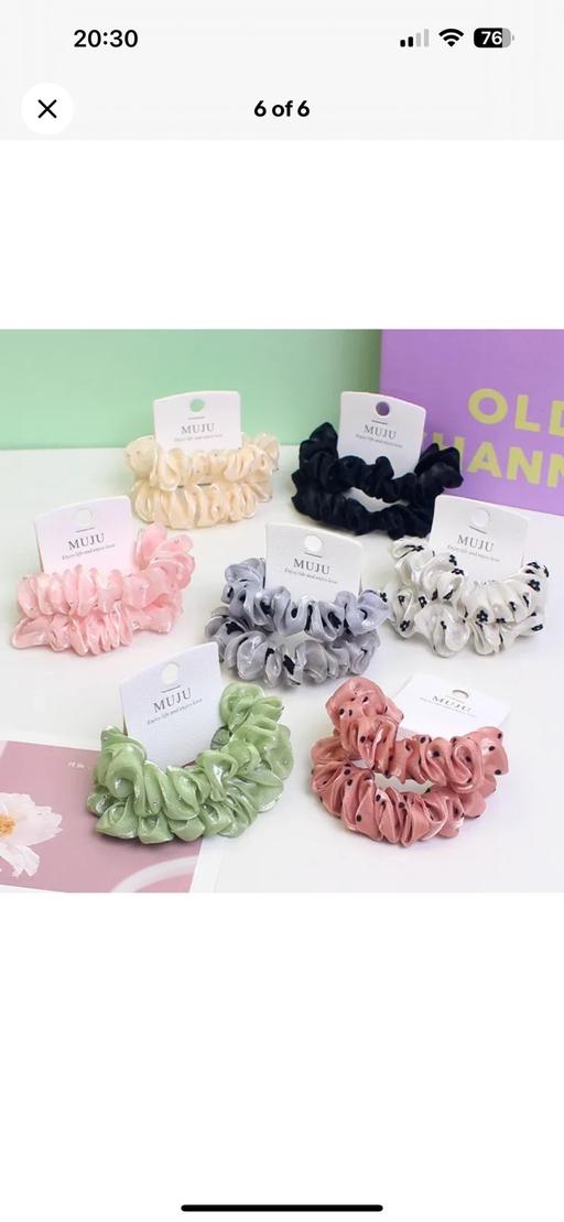 Buy & Sell Yeading West London - Photos for Muju hair scrunchie pack of 2
