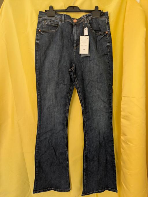 Buy & Sell Telford Telford and Wrekin - Photos for NEW WOMENS SCULPT & LIFT JEANS