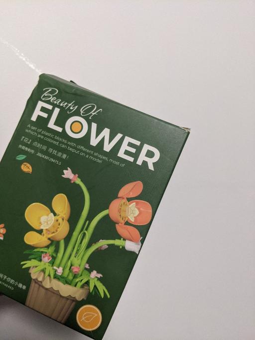 Buy & Sell Blackhorse Road East London - Photos for Botanical building bricks like Lego 