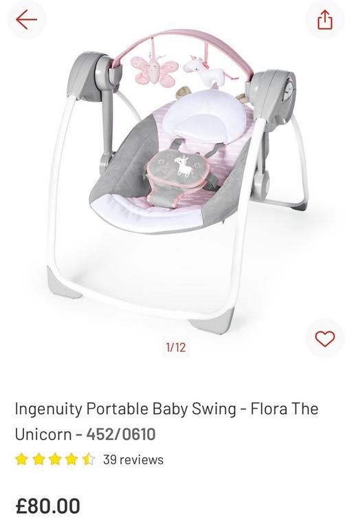 Buy & Sell Sark Guernsey - Photos for Ingenuity portable baby swing - flora the uni