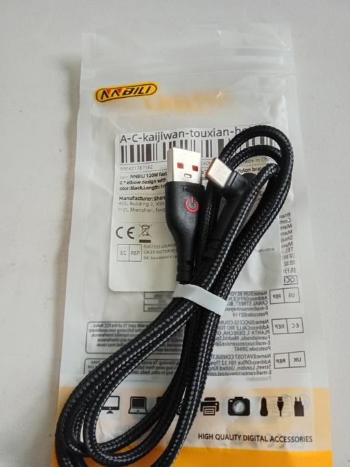 Buy & Sell Lincolnshire East Lindsey - Photos for brand new Type C USB charger lead