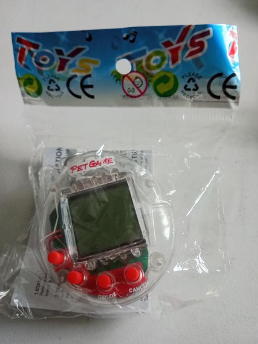 Buy & Sell Horncastle East Lindsey - Photos for brand new kids Pet game keyring