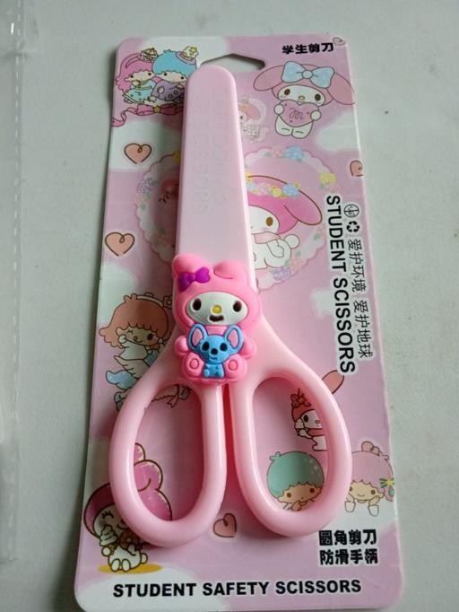 courses Lincolnshire East Lindsey - Photos for brand new STUDENT SCISSORS SET