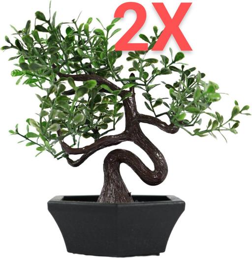 Buy & Sell Mickleover Derby - Photos for 2 X Artificial Bonsai Tree & Pot Mini 12cm