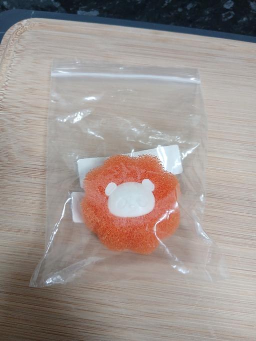 Buy & Sell Greater Manchester Bury - Photos for Washer Hair Catcher New