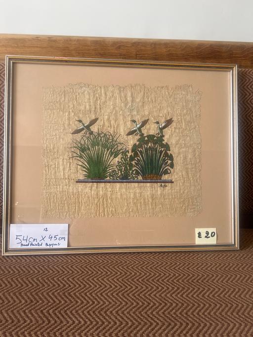 Buy & Sell Edgware Road West London - Photos for Framed Papyrus