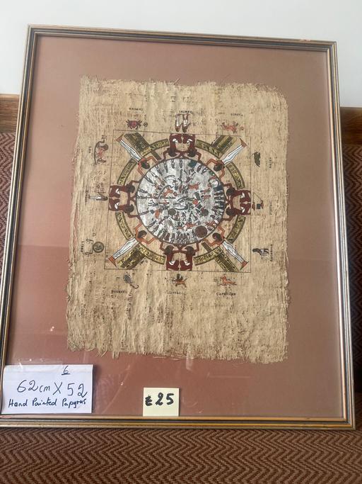 Buy & Sell Edgware Road West London - Photos for Framed Papyrud