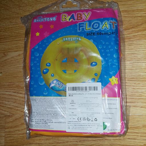 Buy & Sell Ocker Hill Sandwell - Photos for baby pool float