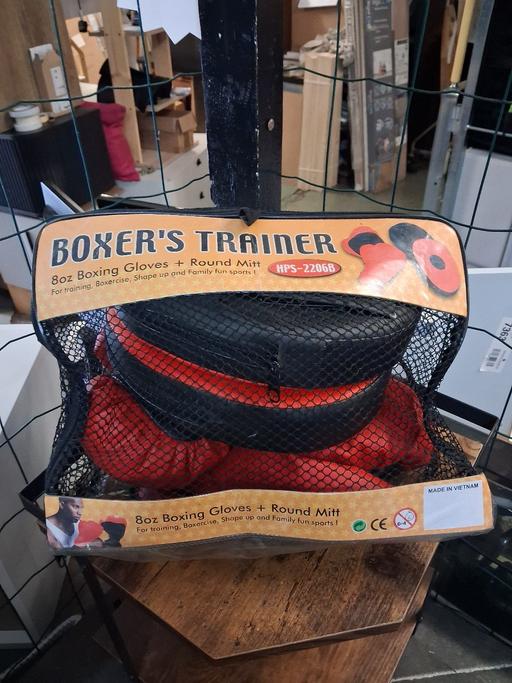 Buy & Sell Greater Manchester Rochdale - Photos for boxers trainer set