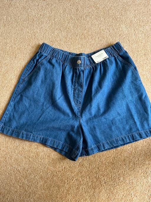 Buy & Sell Ettingshall Park Wolverhampton - Photos for LADIES DENIM SHORTS