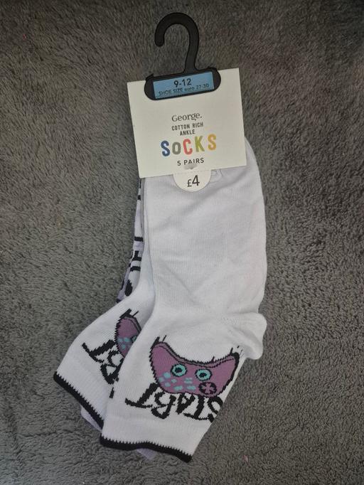 Buy & Sell Crumpsall Manchester - Photos for new Boys 5pk Socks