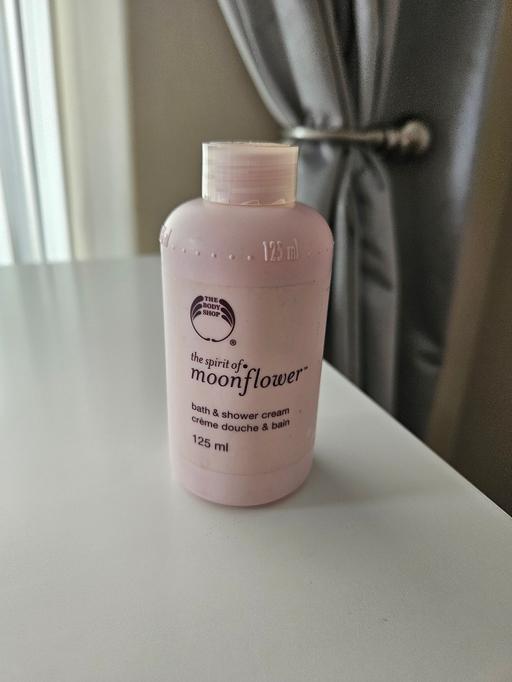 Buy & Sell South Yorkshire Doncaster - Photos for Body shop bath and shower 125ml