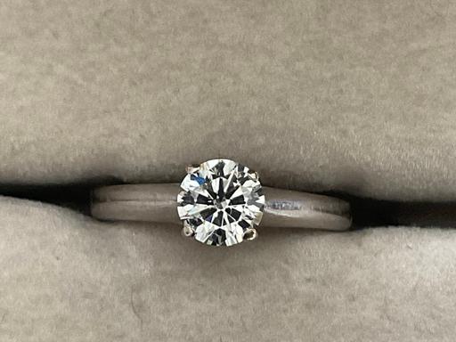 Buy & Sell West Halton North Lincolnshire - Photos for 18ct w gold diamond ring