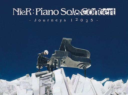 Buy & Sell Winsford Cheshire West and Chester - Photos for 1x ticket to nier piano solos in london