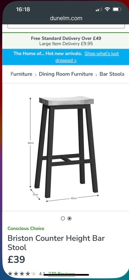 Buy & Sell Donnington Telford and Wrekin - Photos for Bar Stools (pair)