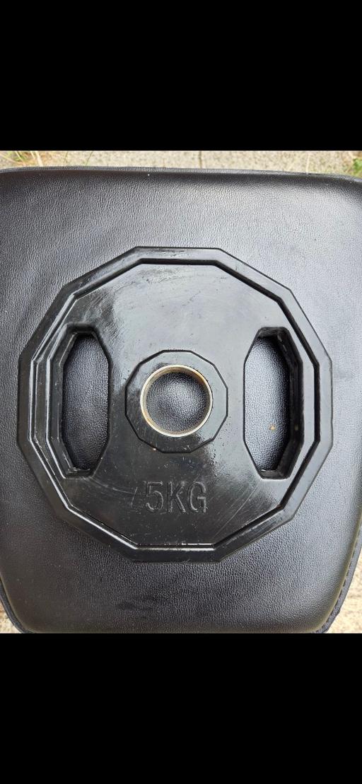Buy & Sell East London Redbridge - Photos for weights x2 5kg