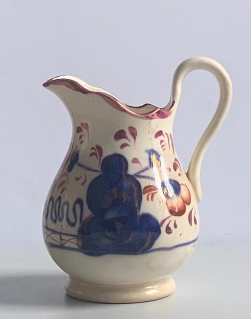 Buy & Sell Newcastle Helix Newcastle upon Tyne - Photos for Gaudy lustre jug