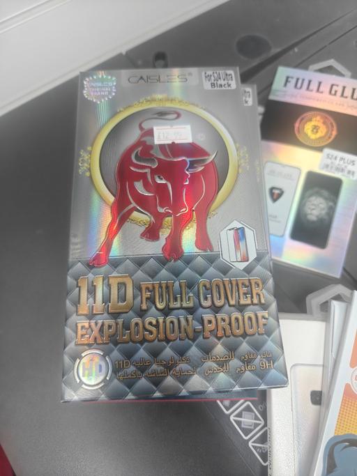 Buy & Sell Acton West London - Photos for Samsung s24 s10 plus ultra screen protector
