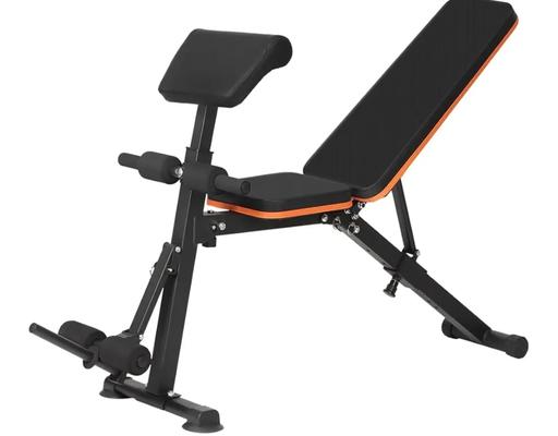 Buy & Sell West Midlands Birmingham - Photos for Multi-Functional Gym Bench Adjustable Weight