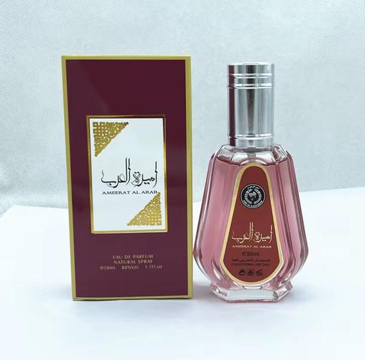 Buy & Sell Bedworth Nuneaton and Bedworth - Photos for Yara 50 ML 3£ PER bottle