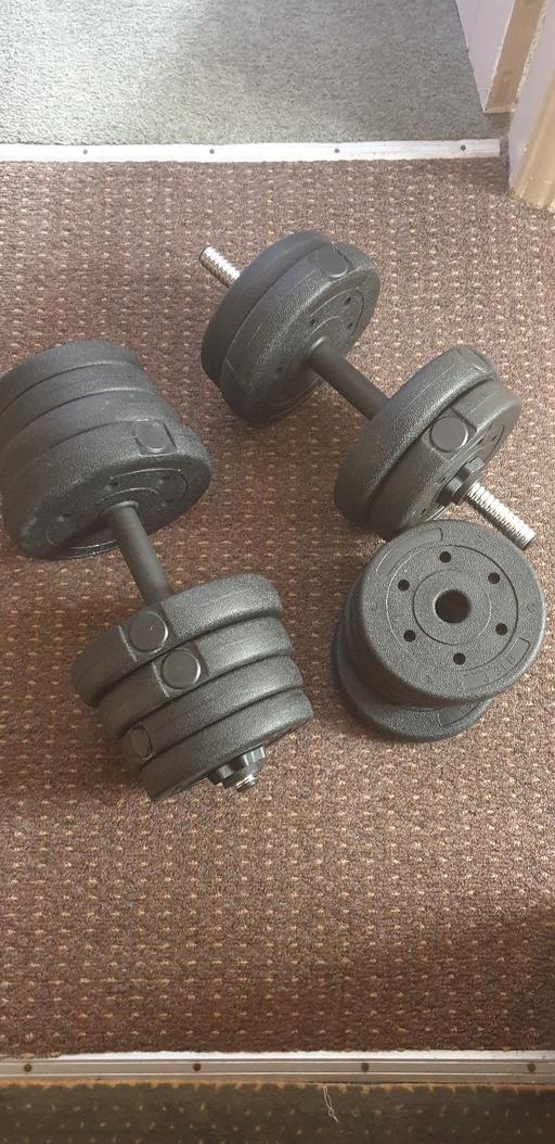 Buy & Sell Lofthouse Leeds - Photos for TWO DUMBELLS LIKE NEW ONLY £40