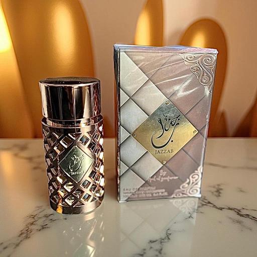 Buy & Sell Tottenham Green North London - Photos for Women’s fragrance