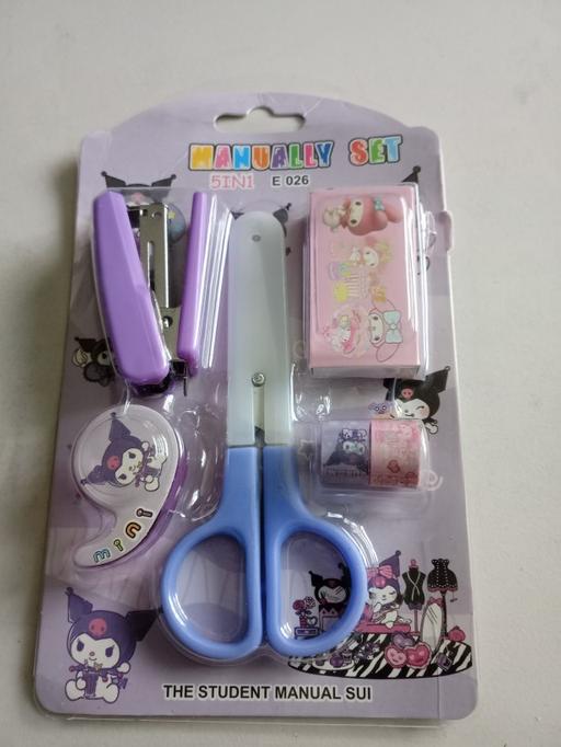 training Horncastle East Lindsey - Photos for brand new kids stationary set