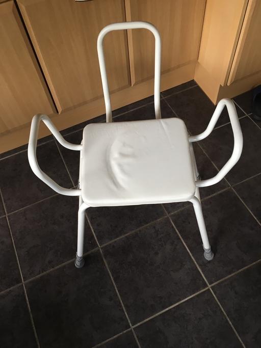 Buy & Sell Romford Havering - Photos for Shower seat