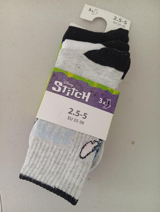 Buy & Sell Parkgate Rotherham - Photos for socks