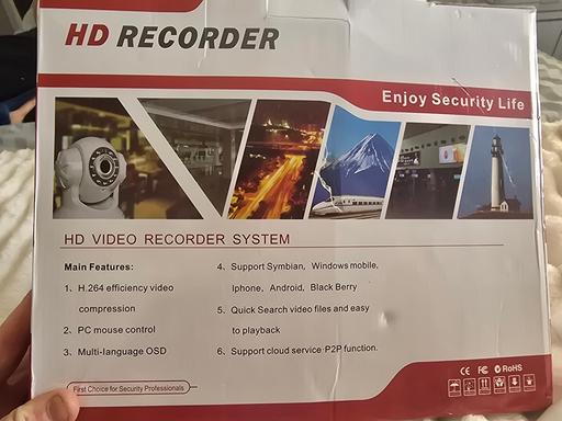 Buy & Sell Hawkfield Business Park Bristol - Photos for splinktech HD recorder