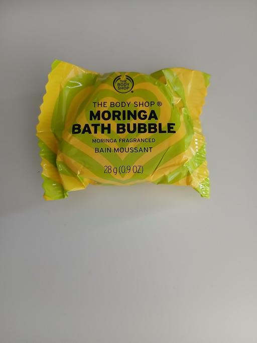 Buy & Sell Bradley Fold Trading Estate Bury - Photos for Body Shop Bath Bubble New