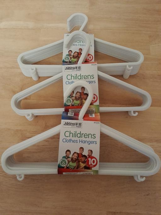 Buy & Sell Rawmarsh Rotherham - Photos for 30 coat hangers