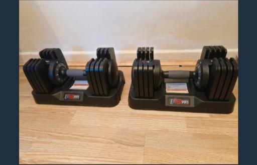 Buy & Sell Hednesford Cannock Chase - Photos for Adjustable Dumbbells 2-18kg