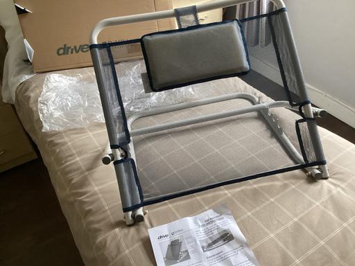 Buy & Sell Bloxwich Walsall - Photos for Bed back rest