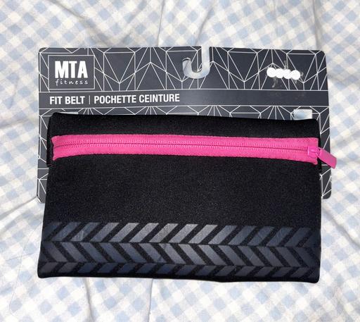 Buy & Sell Abington West Northamptonshire - Photos for Black Fitness Belt