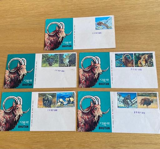 Buy & Sell Elm Park Havering - Photos for Bhutan stamps FDC set of 5 from 1970