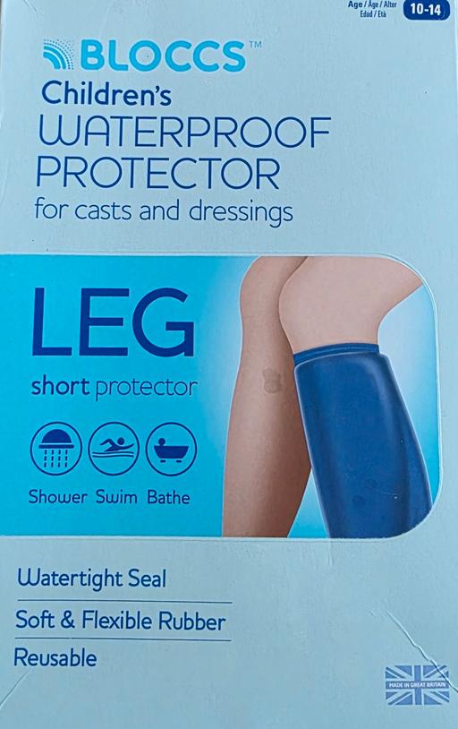 Buy & Sell Ferncliffe Bradford - Photos for BLOCCS Children's Waterproof Short Leg Protec