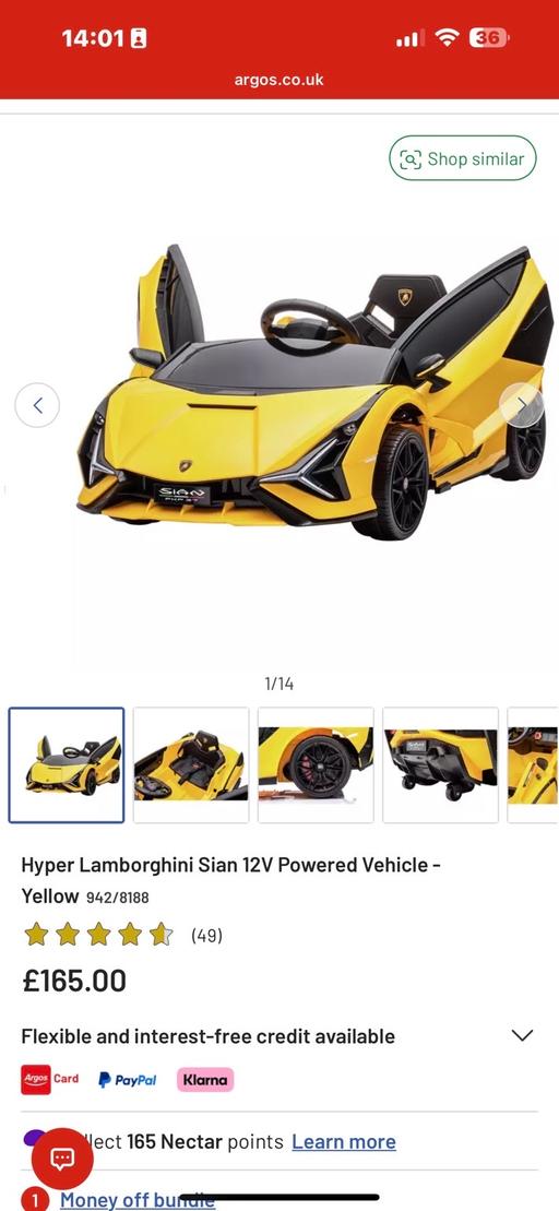 Buy & Sell Gretton North Northamptonshire - Photos for Hyper Lamborghini Sian 12v powered vehicle