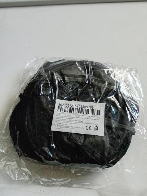 Buy & Sell Horncastle East Lindsey - Photos for brand new LAUNDRY storage bag