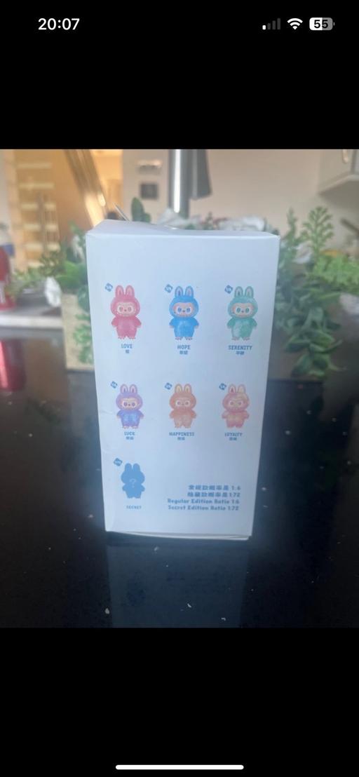 Buy & Sell Yeading West London - Photos for Labubu