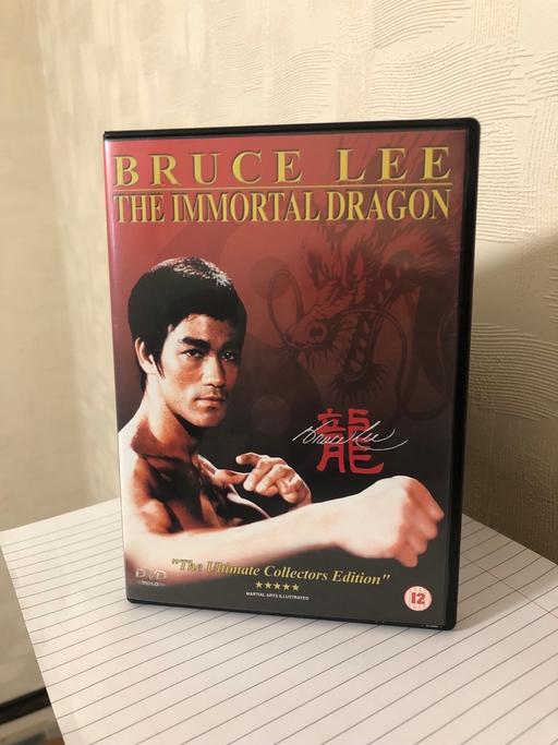 Buy & Sell Bamber Bridge South Ribble - Photos for Bruce Lee - The Immortal Dragon - DVD